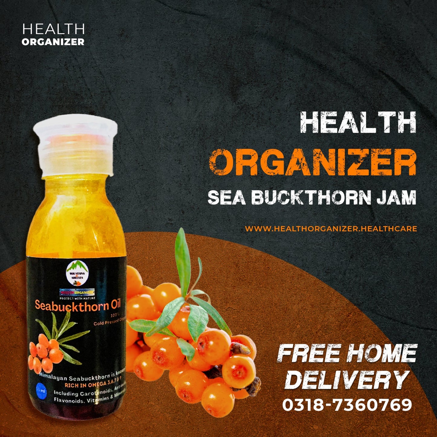 Sea Buckthorn Oil - 30/ 60 / 100 ml
