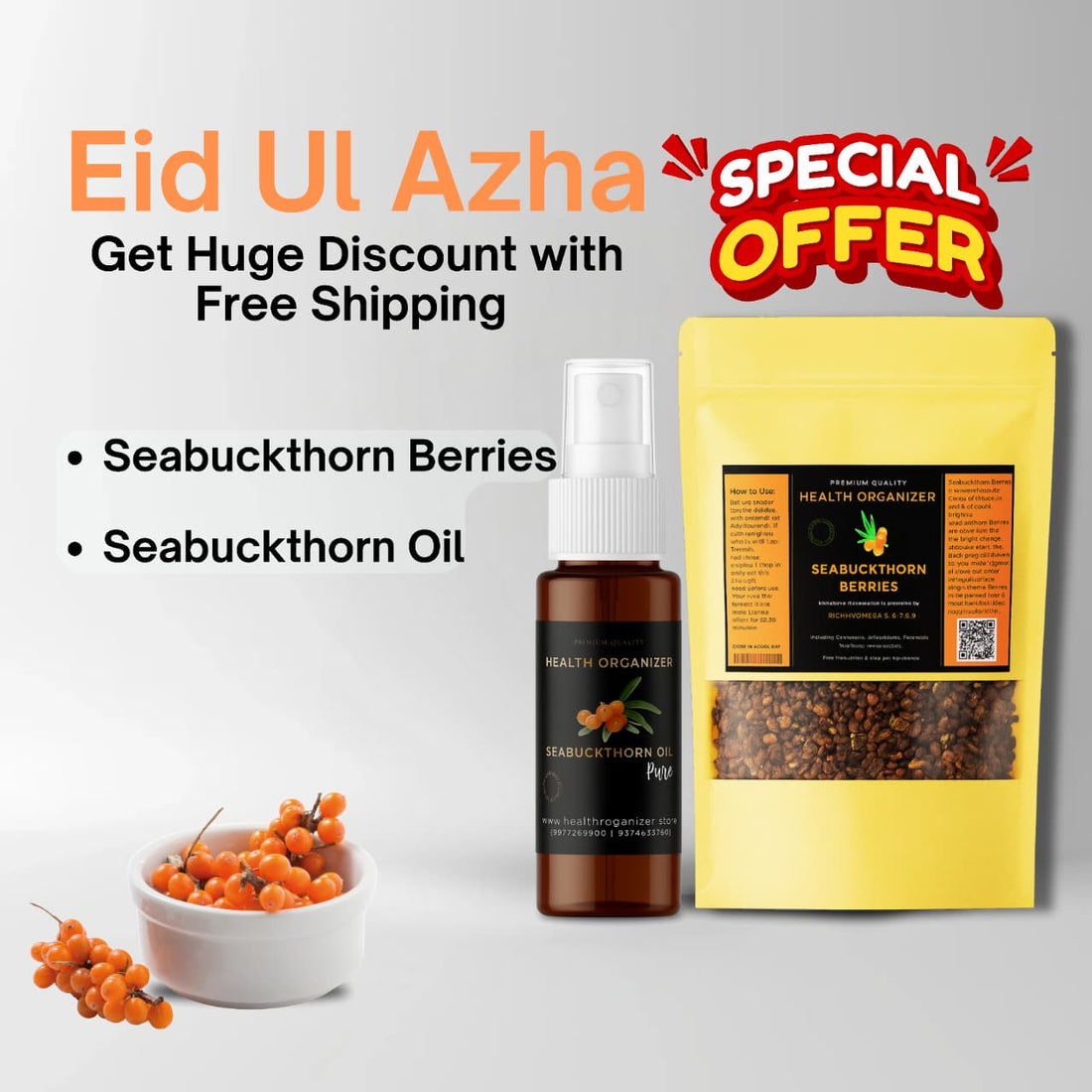Eid ul Azha Mega Deal 2026