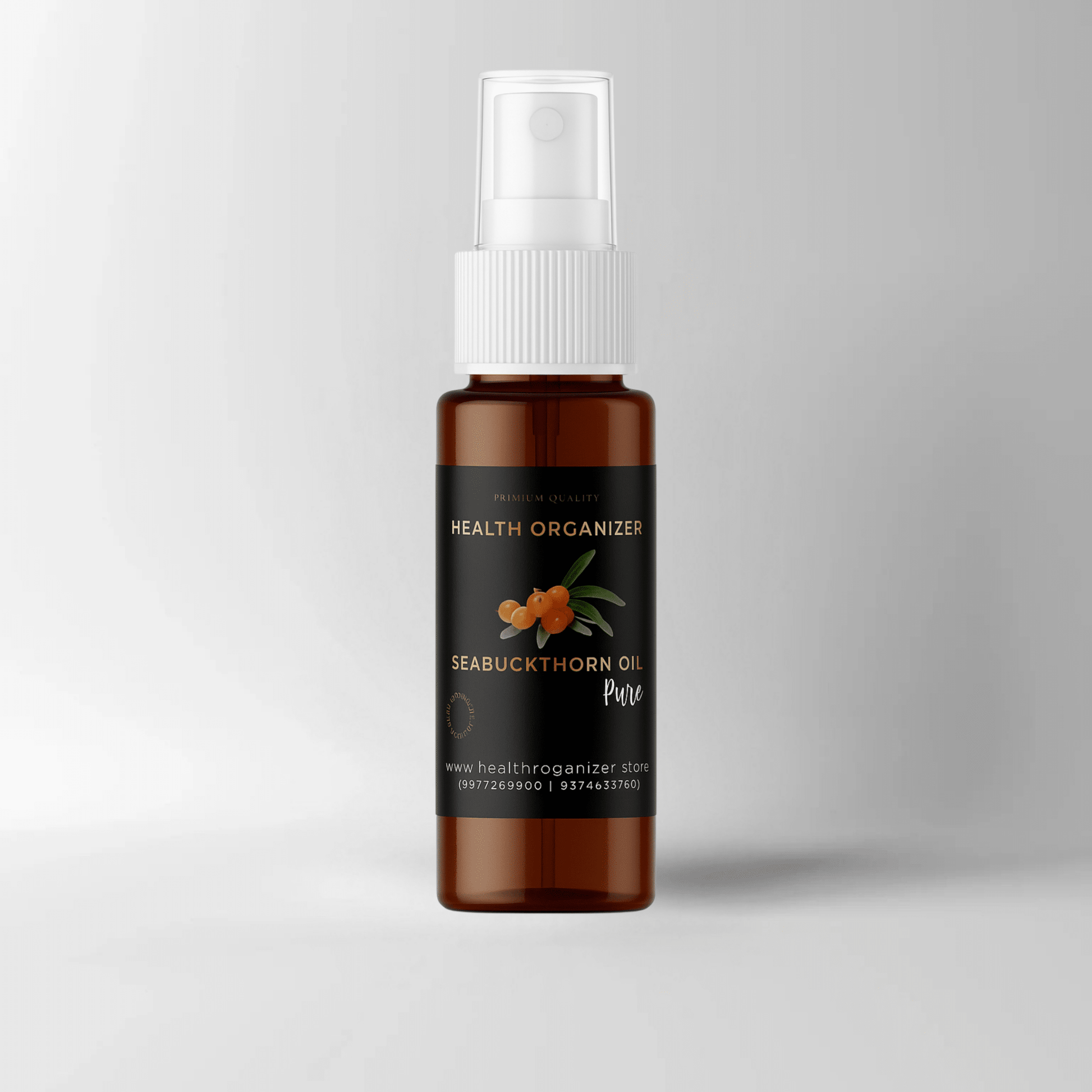 Sea Buckthorn Oil - 30/ 60 / 100 ml - Health Organizer Store